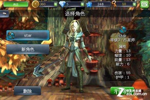 地牢脱出3游戏官网版本更新内容一览