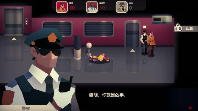 地牢脱出3游戏攻略宝典 最全关卡解法与角色培养