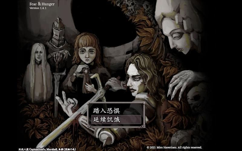 地牢脱出3版本大全 新手必看版本选择指南