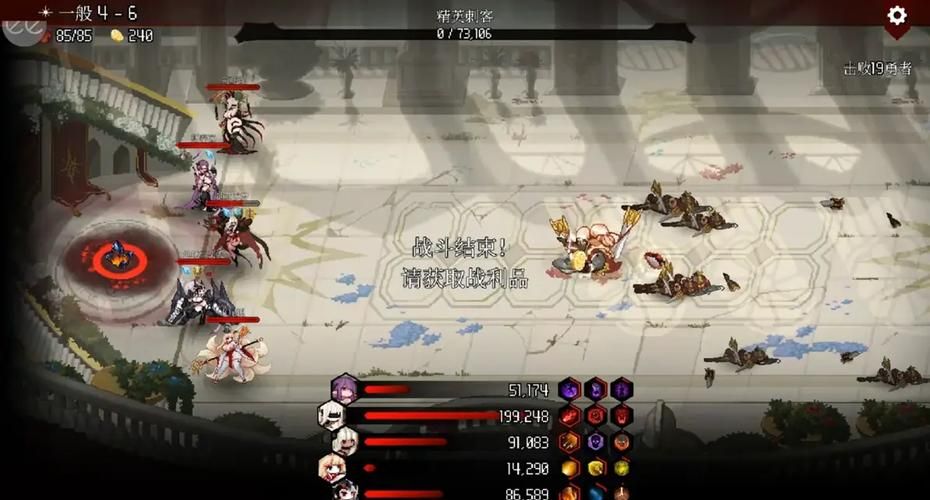 地牢脱出3绅士游戏常见问题 卡关解决方法大全