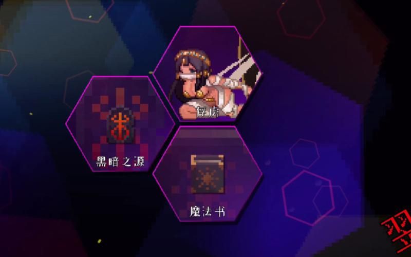 地牢脱出3绅士游戏常见问题 卡关解决方法大全