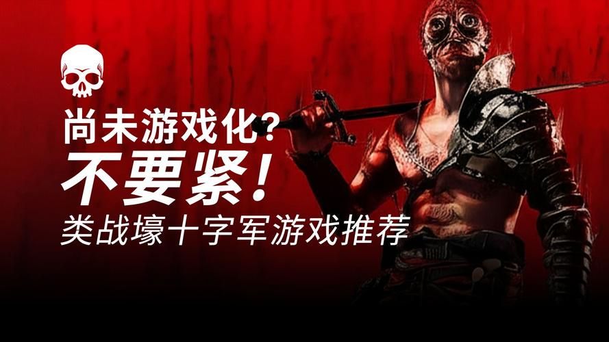 地牢脱出3绅士游戏常见问题 卡关解决方法大全