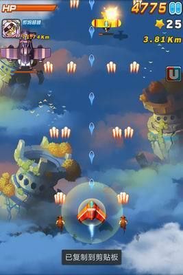 地狱矿工下载地址分享 安卓iOS双平台一键下载 地狱矿工下载地址分享 安卓iOS双平台一键下载