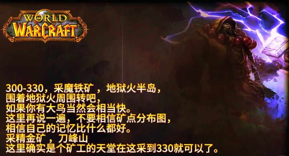 地狱矿工安卓怎么玩 地下世界挖矿生存指南 地狱矿工安卓怎么玩 地下世界挖矿生存指南