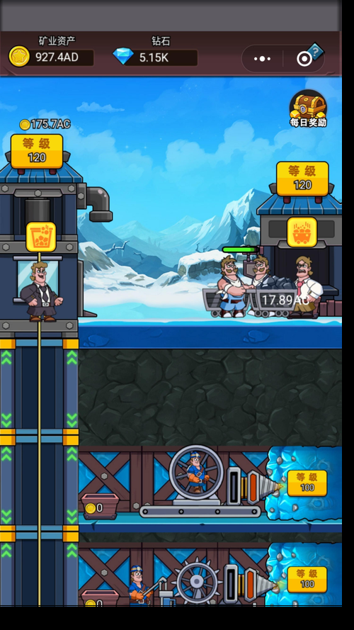 地狱矿工安卓怎么玩 地下世界挖矿生存指南 地狱矿工安卓怎么玩 地下世界挖矿生存指南