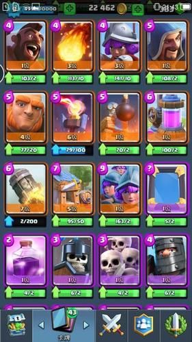 地狱矿工安卓汉化包下载 轻松解决游戏语言问题 地狱矿工安卓汉化包下载 轻松解决游戏语言问题