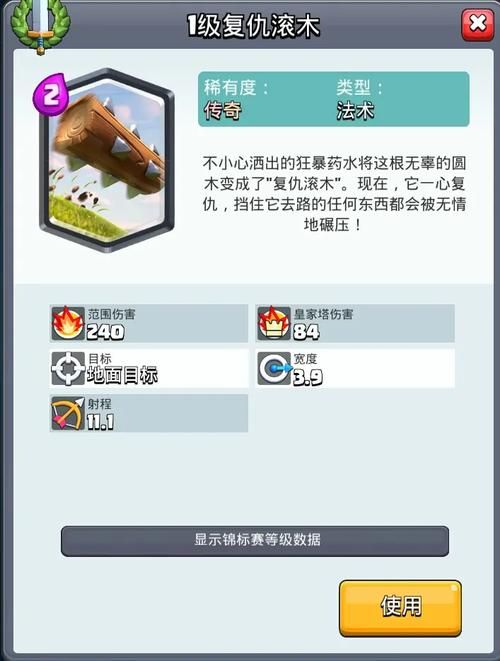 地狱矿工安卓汉化包下载 轻松解决游戏语言问题 地狱矿工安卓汉化包下载 轻松解决游戏语言问题