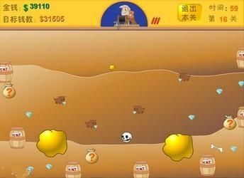 地狱矿工官方正式版下载最新版 攻略技巧全分享