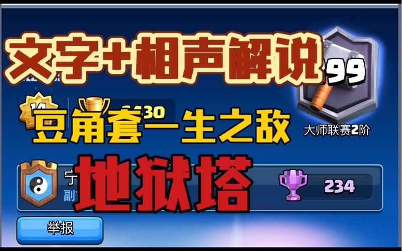 地狱矿工官方正式版下载最新版 攻略技巧全分享 地狱矿工官方正式版下载最新版 攻略技巧全分享