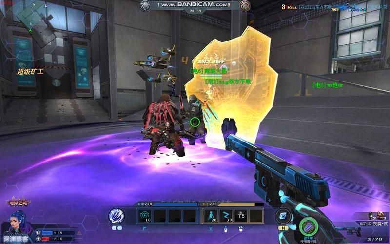 地狱矿工官方网站下载入口及新手攻略大全 地狱矿工官方网站下载入口及新手攻略大全