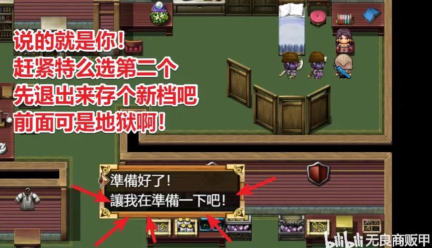 地狱矿工更新地址汇总 避免下载错误版本