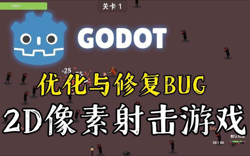 地狱矿工最新版本bug修复与优化详情 地狱矿工最新版本bug修复与优化详情