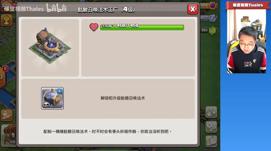 地狱矿工最新版本bug修复与优化详情 地狱矿工最新版本bug修复与优化详情