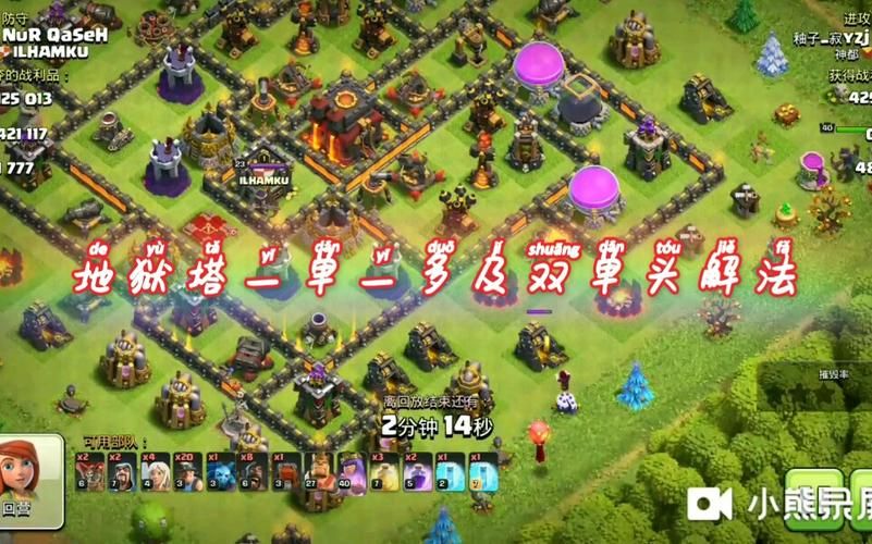 地狱矿工最新版本更新内容 新玩法抢先看 地狱矿工最新版本更新内容 新玩法抢先看