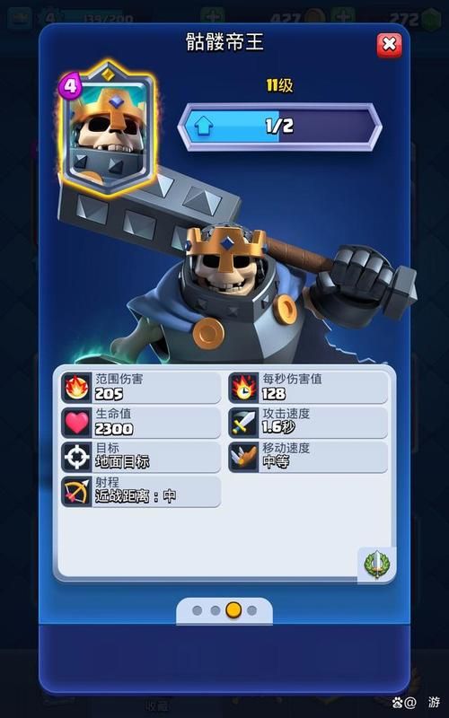 地狱矿工最新版本更新内容 新玩法抢先看 地狱矿工最新版本更新内容 新玩法抢先看