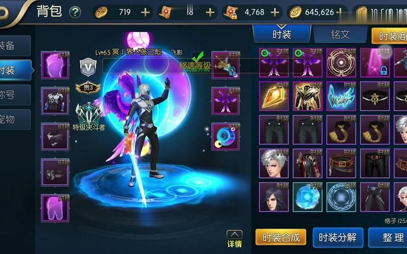 地狱矿工汉化版最新更新内容爆料 新装备新地图来了 地狱矿工汉化版最新更新内容爆料 新装备新地图来了