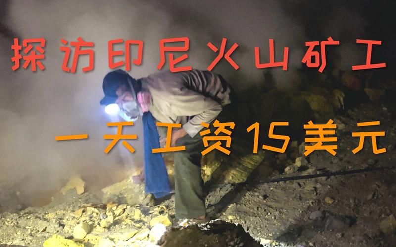 地狱矿工汉化版最新更新内容爆料 新装备新地图来了 地狱矿工汉化版最新更新内容爆料 新装备新地图来了