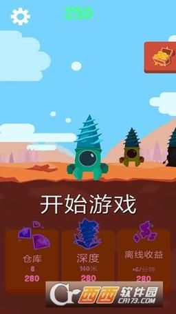 地狱矿工游戏下载安卓 快速安装攻略分享