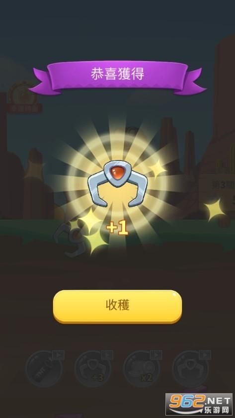 地狱矿工游戏下载手机版 免费获取方法分享