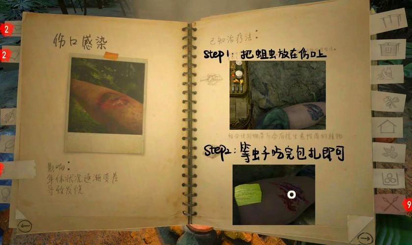 地狱矿工游戏介绍 黑暗洞穴生存指南详解 地狱矿工游戏介绍 黑暗洞穴生存指南详解