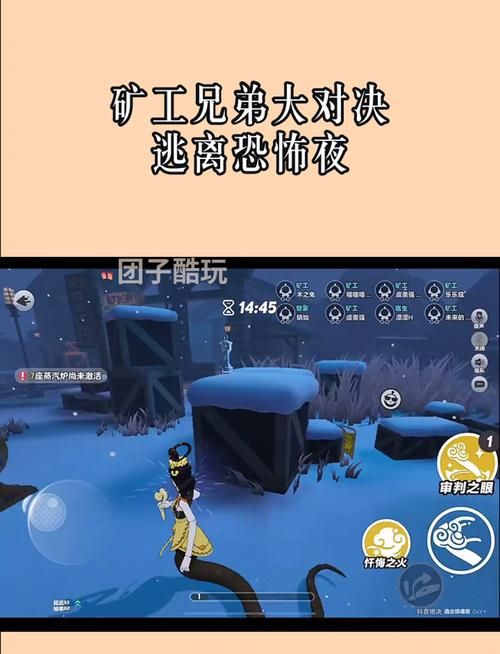 地狱矿工游戏介绍 黑暗洞穴生存指南详解 地狱矿工游戏介绍 黑暗洞穴生存指南详解