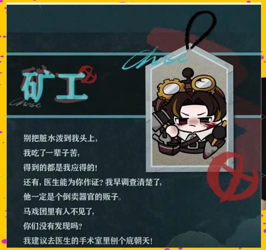 地狱矿工游戏介绍 黑暗洞穴生存指南详解 地狱矿工游戏介绍 黑暗洞穴生存指南详解