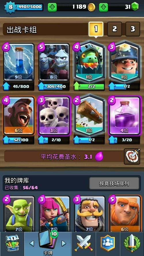 地狱矿工游戏官网入口 新手攻略和技巧大全