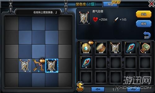 地狱矿工游戏官网入口 新手攻略和技巧大全