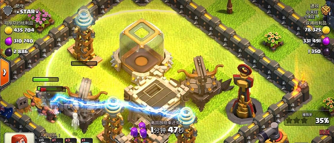 地狱矿工游戏官网入口 新手攻略和技巧大全