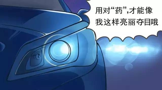 地狱矿工游戏攻略心得 高手教你避开陷阱 地狱矿工游戏攻略心得 高手教你避开陷阱