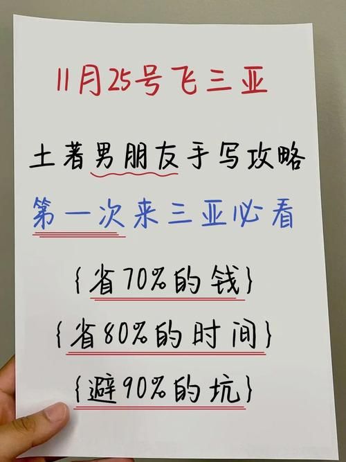 地狱矿工游戏攻略心得 高手教你避开陷阱