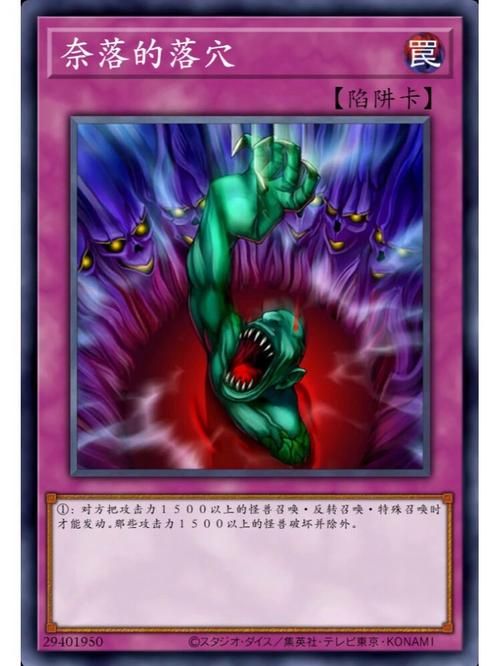 地狱矿工游戏攻略心得 高手教你避开陷阱 地狱矿工游戏攻略心得 高手教你避开陷阱