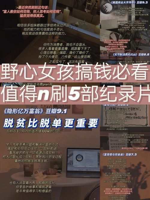 地狱矿工游戏攻略心得 高手教你避开陷阱 地狱矿工游戏攻略心得 高手教你避开陷阱