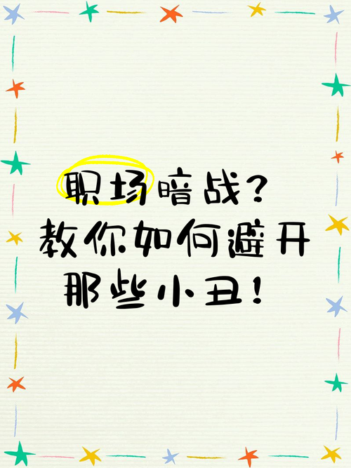 地狱矿工游戏攻略心得 高手教你避开陷阱 地狱矿工游戏攻略心得 高手教你避开陷阱