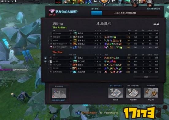 地狱矿工游戏攻略心得 高手教你避开陷阱 地狱矿工游戏攻略心得 高手教你避开陷阱