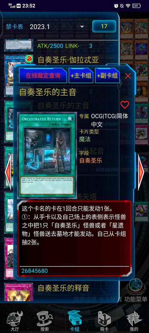 地狱矿工游戏攻略心得 高手教你避开陷阱 地狱矿工游戏攻略心得 高手教你避开陷阱