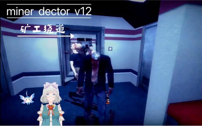 地狱矿工版本大全哪个版本最好玩推荐 地狱矿工版本大全哪个版本最好玩推荐