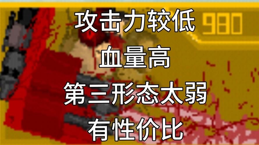 地狱矿工版本大全哪个版本最好玩推荐 地狱矿工版本大全哪个版本最好玩推荐
