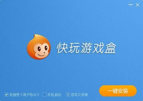 坏儿子鲍比下载地址教程 手把手教你安装游戏