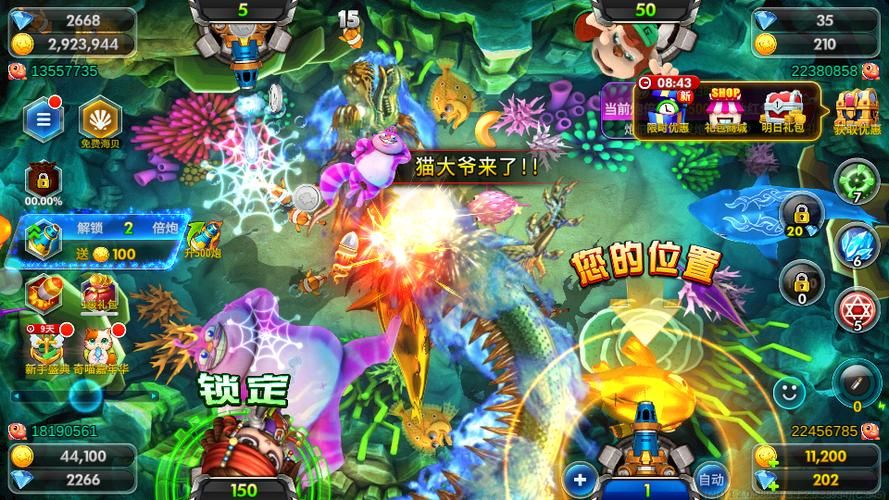 坏儿子鲍比下载地址教程 手把手教你安装游戏