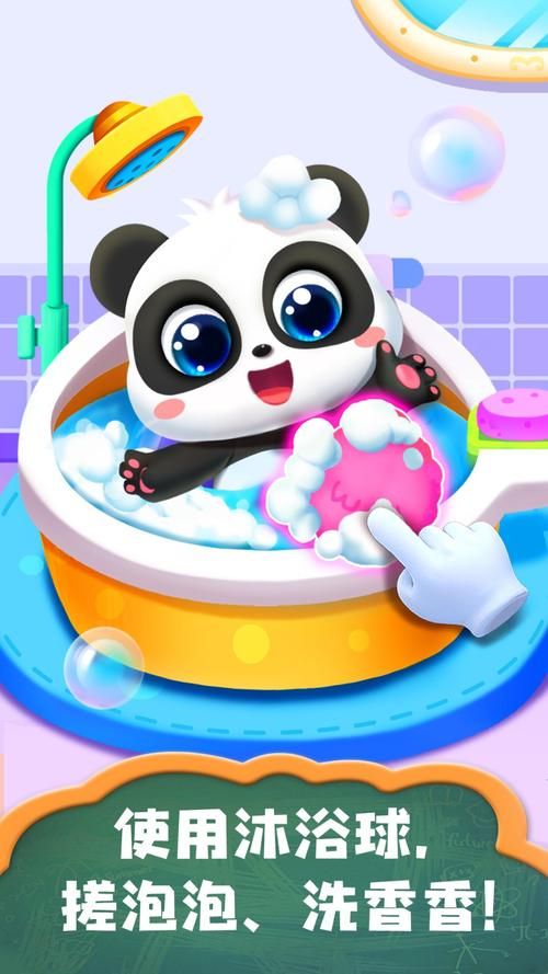 坏儿子鲍比在哪下载 游戏安装方法一网打尽