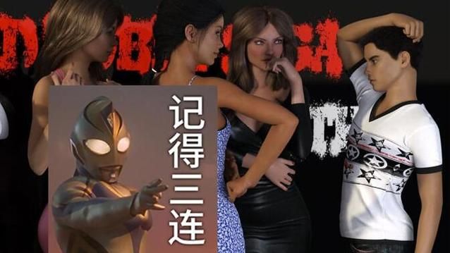 坏儿子鲍比在哪下载 游戏安装方法一网打尽