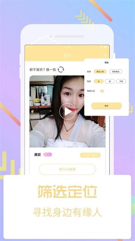 坏儿子鲍比安卓最新版本 更新内容和下载地址