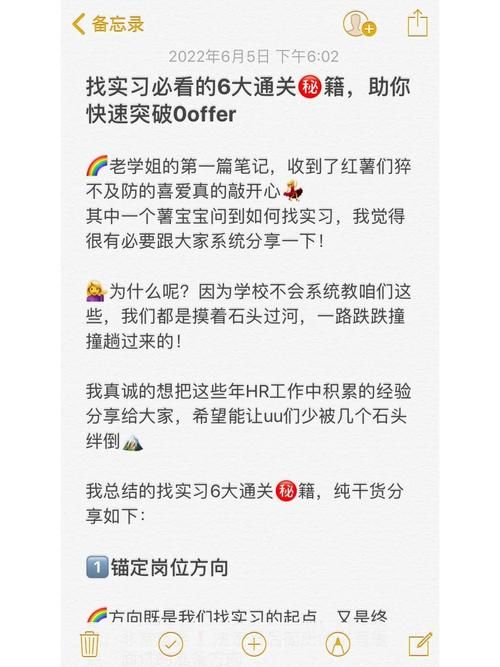坏儿子鲍比官方网站如何快速通关技巧