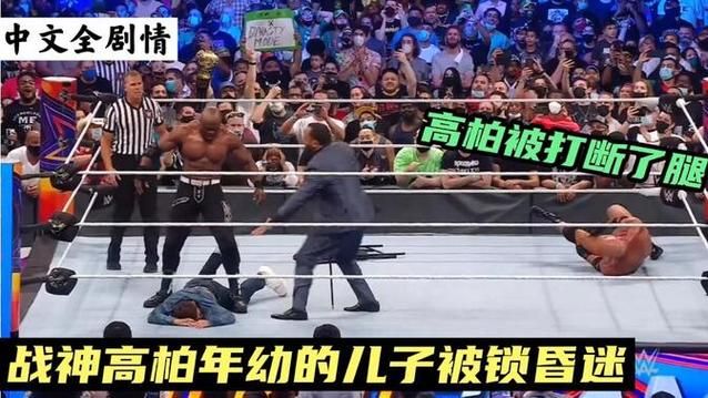 坏儿子鲍比最新剧情解析 为何孩子会变坏