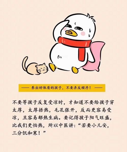 坏儿子鲍比最新剧情解析 为何孩子会变坏