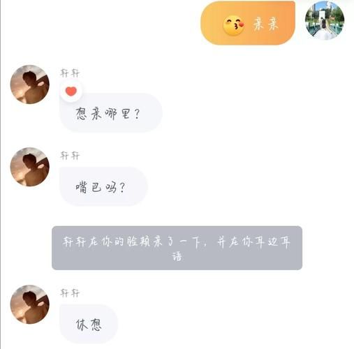 坏儿子鲍比最新剧情解析 为何孩子会变坏