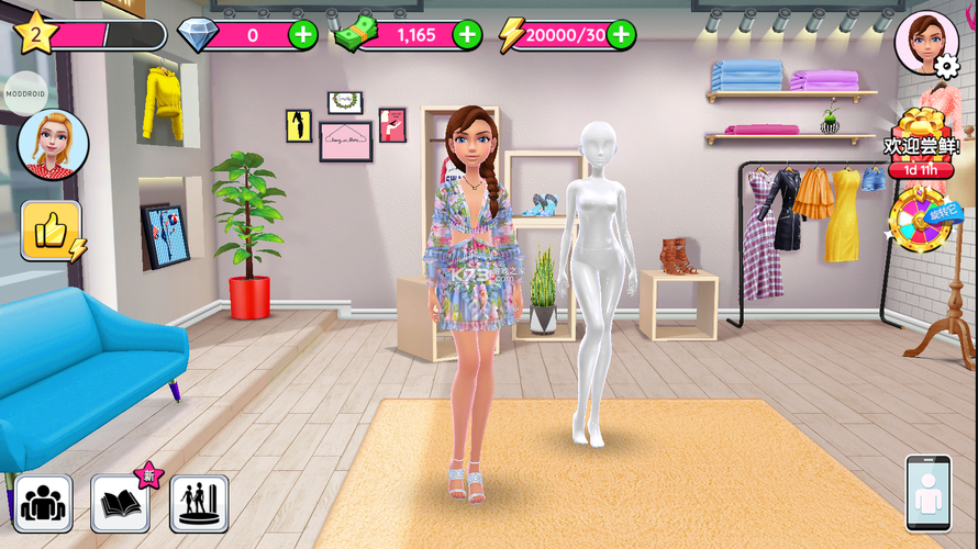 坏儿子鲍比汉化版下载 电脑版中文汉化资源推荐