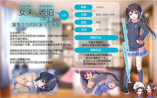 坏儿子鲍比汉化版下载 电脑版中文汉化资源推荐