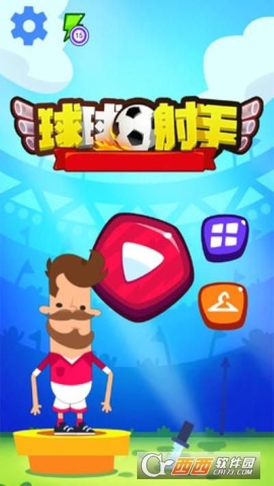 坏儿子鲍比游戏下载安卓 最新版本安装包免费领取